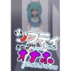 Thumbnail of related posts 170