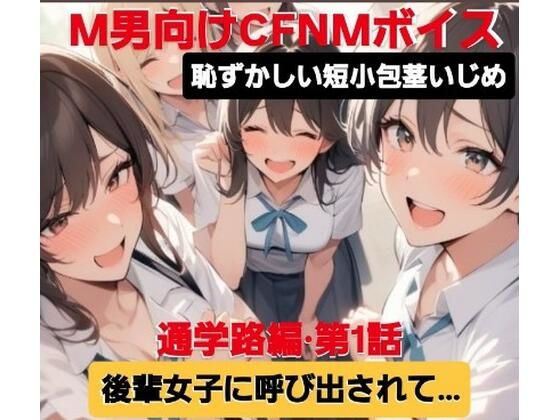 Thumbnail of post image 050