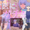 Thumbnail of related posts 100