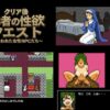 Thumbnail of related posts 021