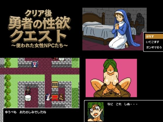 Thumbnail of post image 015