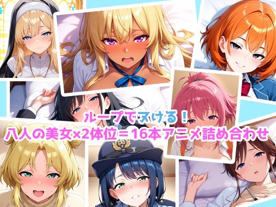 Thumbnail of new posts 029
