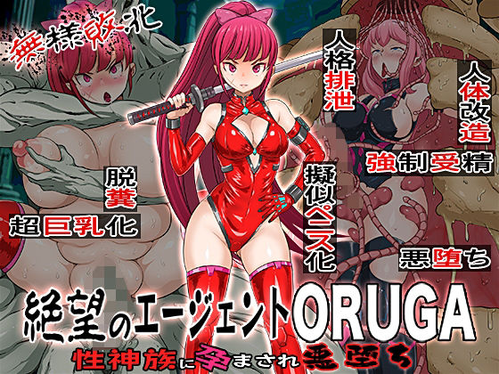 Thumbnail of post image 079