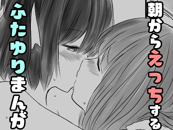 Thumbnail of post image 103