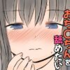 Thumbnail of related posts 082