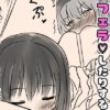Thumbnail of related posts 152