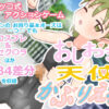 Thumbnail of related posts 179