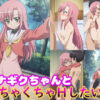 Thumbnail of related posts 177