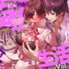 Thumbnail of related posts 160