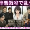 Thumbnail of related posts 038