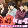 Thumbnail of related posts 101