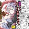 Thumbnail of related posts 182