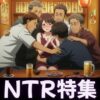 Thumbnail of related posts 124
