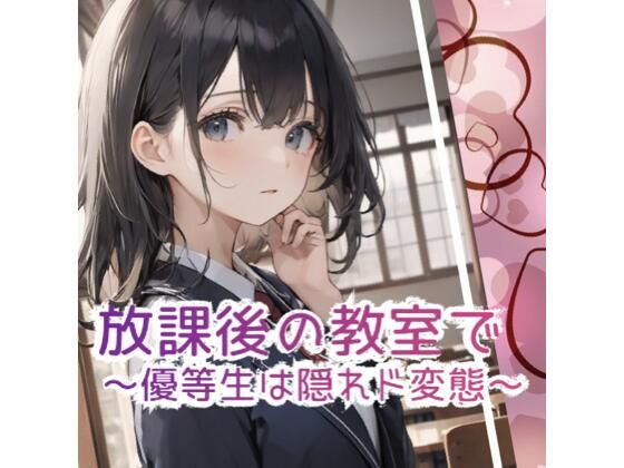 Thumbnail of post image 133