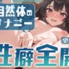 Thumbnail of related posts 182
