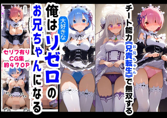 Thumbnail of post image 150