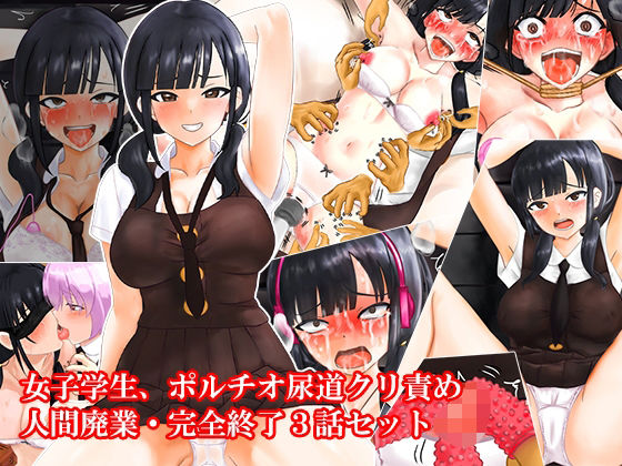 Thumbnail of post image 019