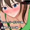 Thumbnail of related posts 067