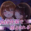 Thumbnail of related posts 009
