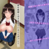 Thumbnail of related posts 096