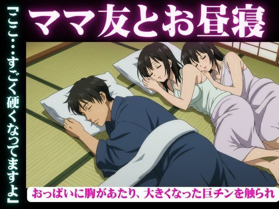 Thumbnail of post image 058