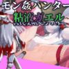 Thumbnail of related posts 123