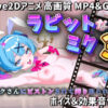 Thumbnail of related posts 099