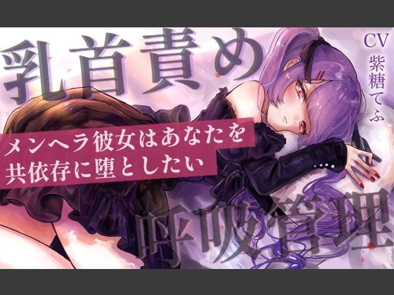 Thumbnail of new posts 078