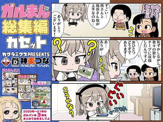 Thumbnail of post image 004