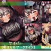 Thumbnail of related posts 066