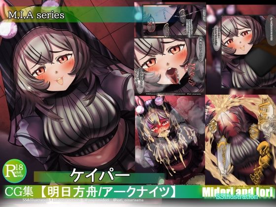 Thumbnail of post image 008