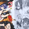 Thumbnail of related posts 163