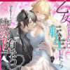 Thumbnail of related posts 014
