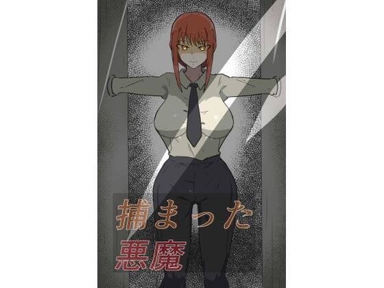 Thumbnail of post image 114