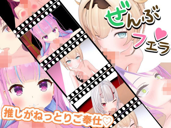 Thumbnail of post image 054