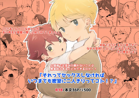 Thumbnail of post image 186