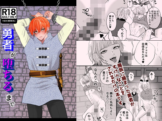 Thumbnail of post image 115