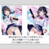 Thumbnail of related posts 175