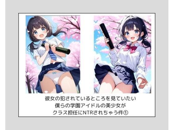 Thumbnail of post image 013