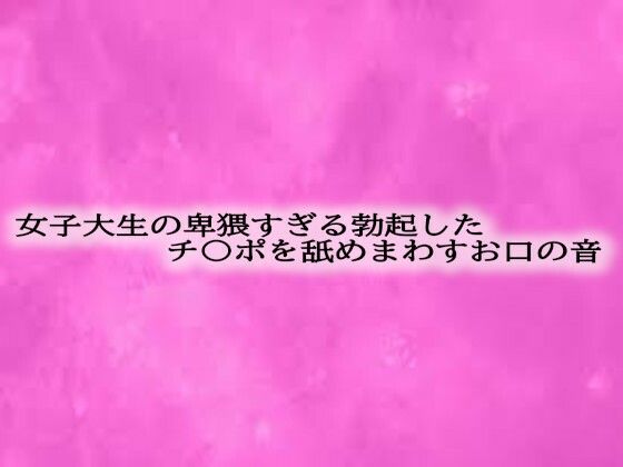 Thumbnail of post image 133