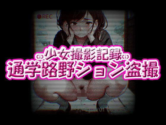 Thumbnail of post image 021