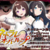 Thumbnail of related posts 081