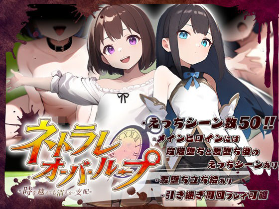 Thumbnail of post image 067