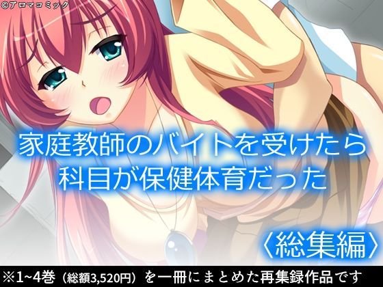 Thumbnail of post image 065
