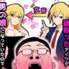 Thumbnail of related posts 197