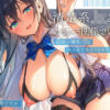 Thumbnail of related posts 175