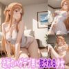 Thumbnail of related posts 146