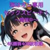 Thumbnail of related posts 034