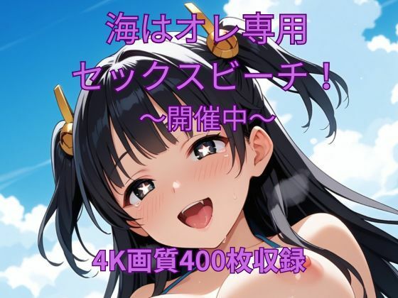 Thumbnail of new posts 076