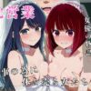 Thumbnail of related posts 089